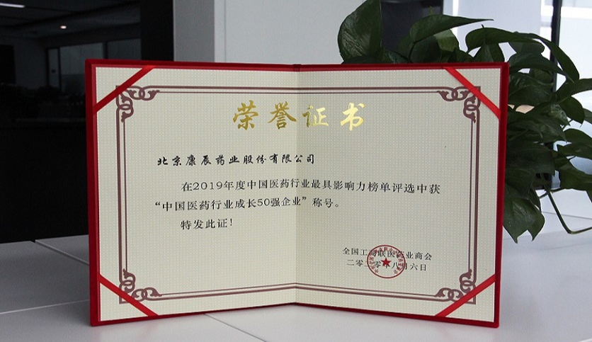 万彩吧·(中国游)有限公司官网